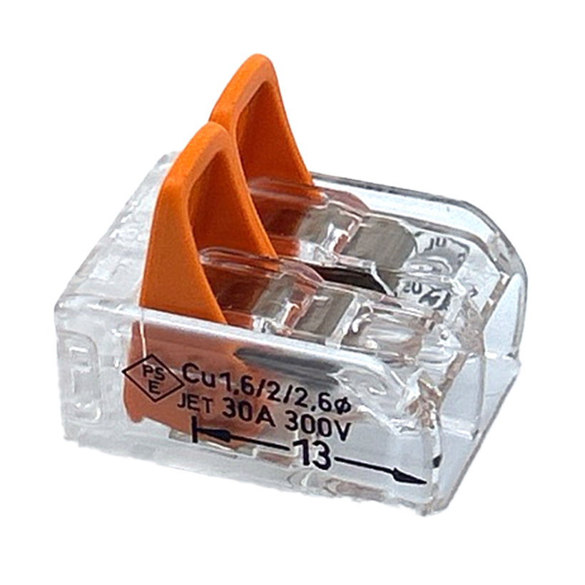 Svorka bezšroubová s páčkou - 2 vodiče