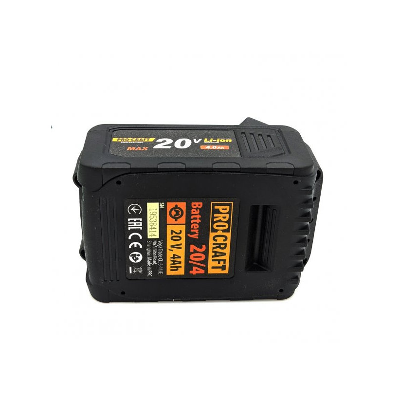 Akumulátorová baterie 4000mAh