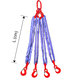 Textilní závěs OKO-4 HÁK 16 800/12 000 kg, 1,5 m