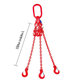Řetězový závěs oko-3 háky tř 80 se zkracovačem (3,5 m, 2360/1700 kg, 6 mm, červená)