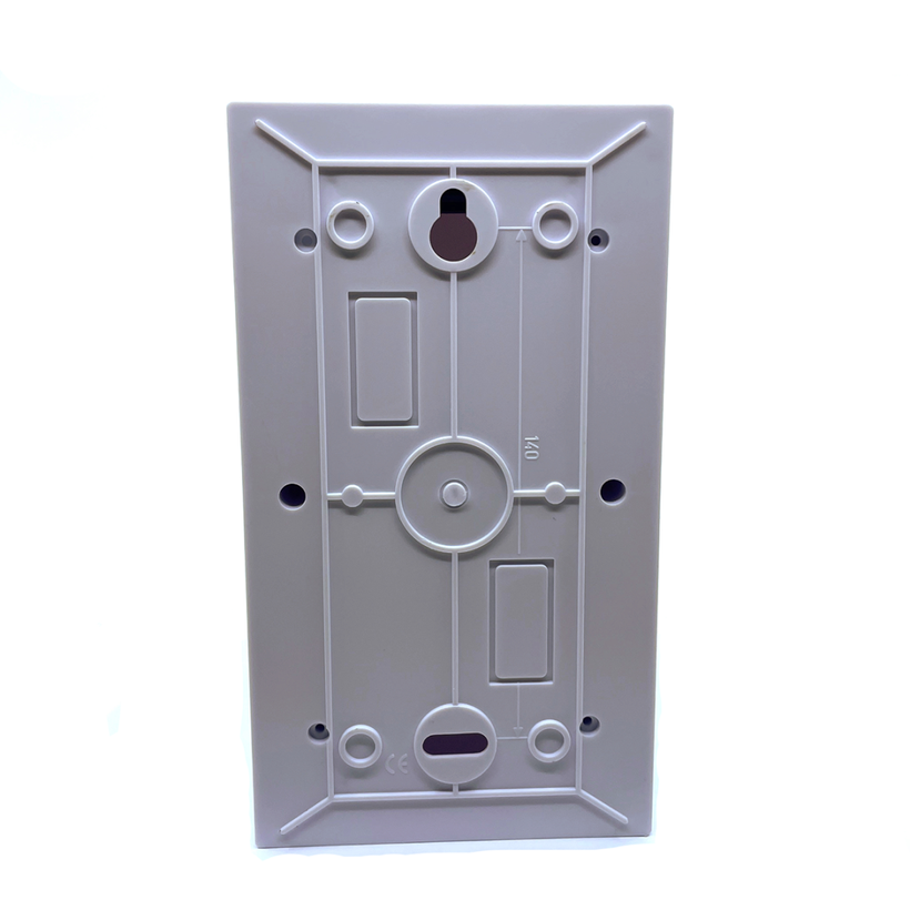 Rozvodná skříň nadomítková plastová 110x200x70mm