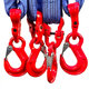 Textilní závěs OKO-4 HÁK 16 800/12 000 kg, 1,5 m