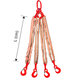 Textilní závěs OKO-4 HÁK 12 600/9000 kg, 1,5 m