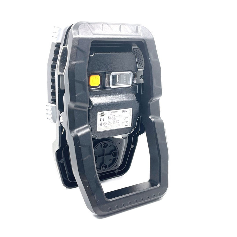 Mobilní LED reflektor AKU Strahler CL