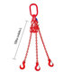 Řetězový závěs oko-3 háky tř 80 se zkracovačem (1 m, 11200/8000 kg, 13 mm, červená)