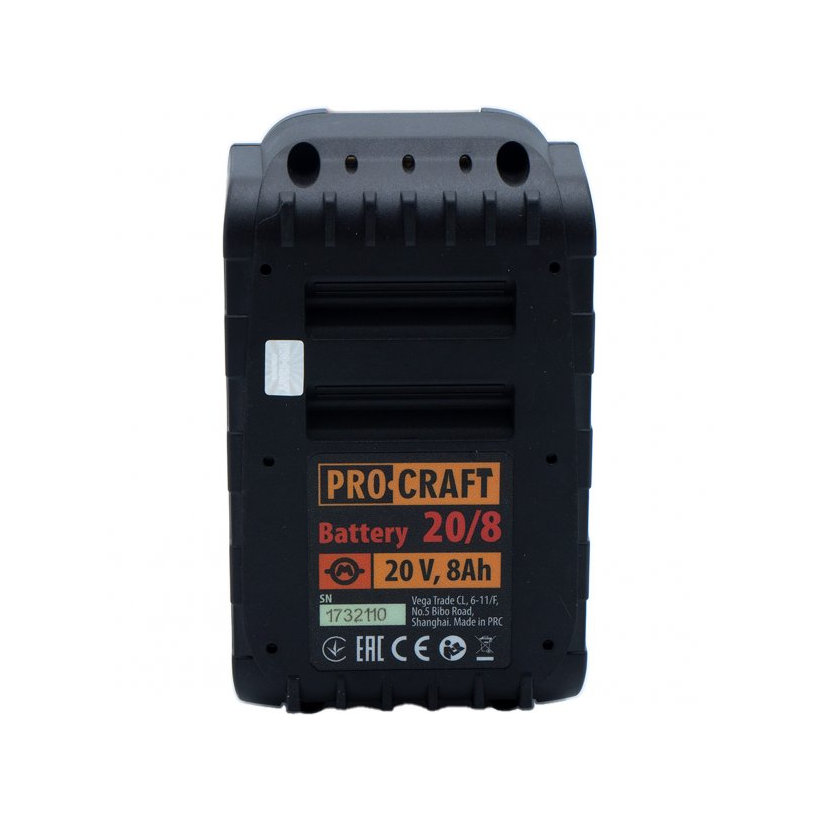 Akumulátorová baterie 8000mAh