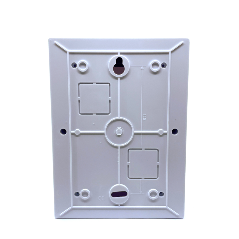 Rozvodná skříň nadomítková s bílými dvířky 150x205x75mm