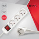 Prodlužovací kabel 16A bílý s vypínačem 3 zásuvky 3m 3G1,5