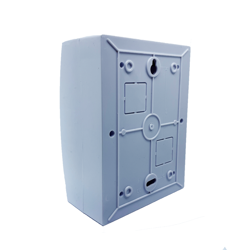 Rozvodná skříň nadomítková plastová 150x205x75mm