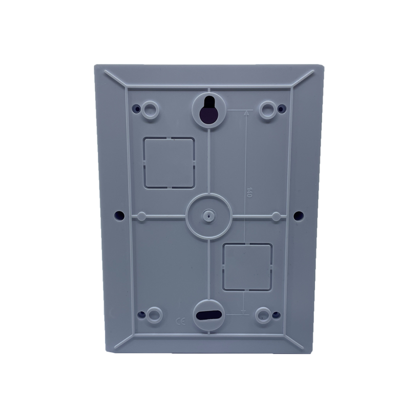 Rozvodná skříň nadomítková plastová 150x205x75mm