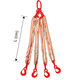 Textilní závěs OKO-4 HÁK 12 600/9000 kg, 2 m