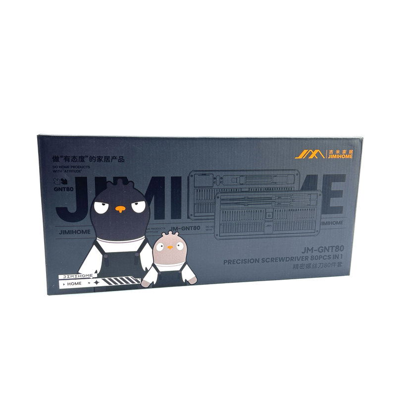 Sada šroubováků JIMIHOME