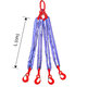 Textilní závěs OKO-4 HÁK 16 800/12 000 kg, 2,5 m