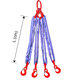 Textilní závěs OKO-4 HÁK 16 800/12 000 kg, 2 m
