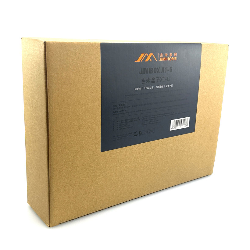 Sada nářadí na dřevo JIMIHOME