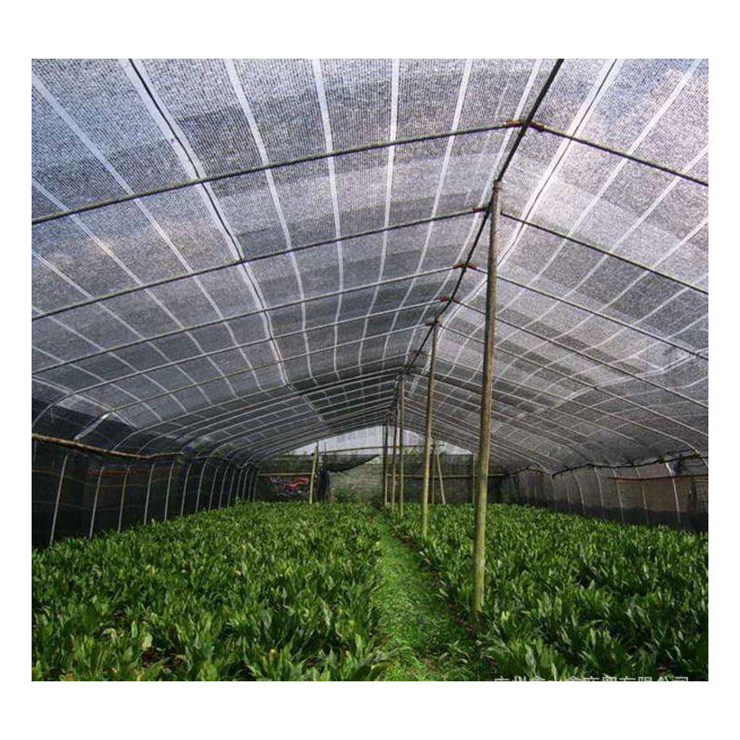 Stínící síť černá 95% - délka 10m - výška 1,8m