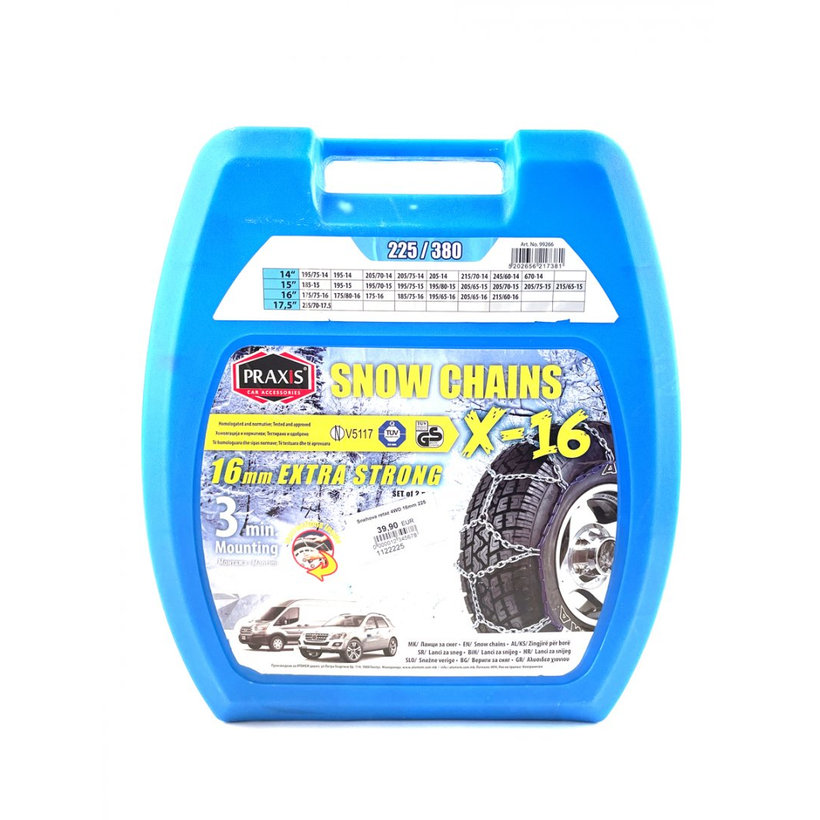 Sněhový řetěz 16mm 4WD 230