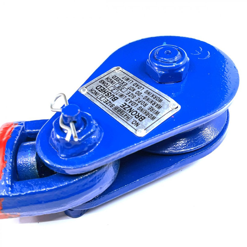 Kladka se třmenem pro velké zatížení 20-24/200mm