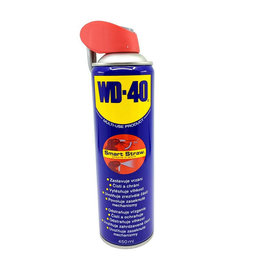 Univerzální mazivo WD 40